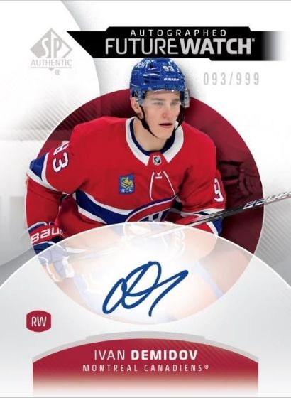 BREAK - 1X SP AUTHENTIC 2025-26