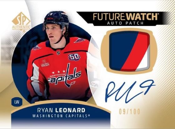 BREAK - 1X SP AUTHENTIC 2025-26