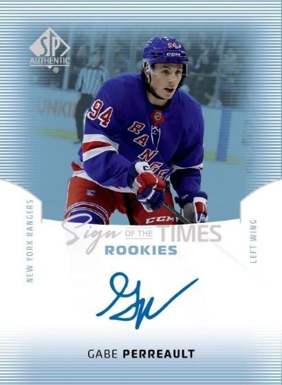 BREAK - 1X SP AUTHENTIC 2025-26