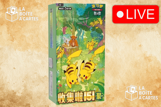 Booster box 151 gathering (chinois) - Pokemon
