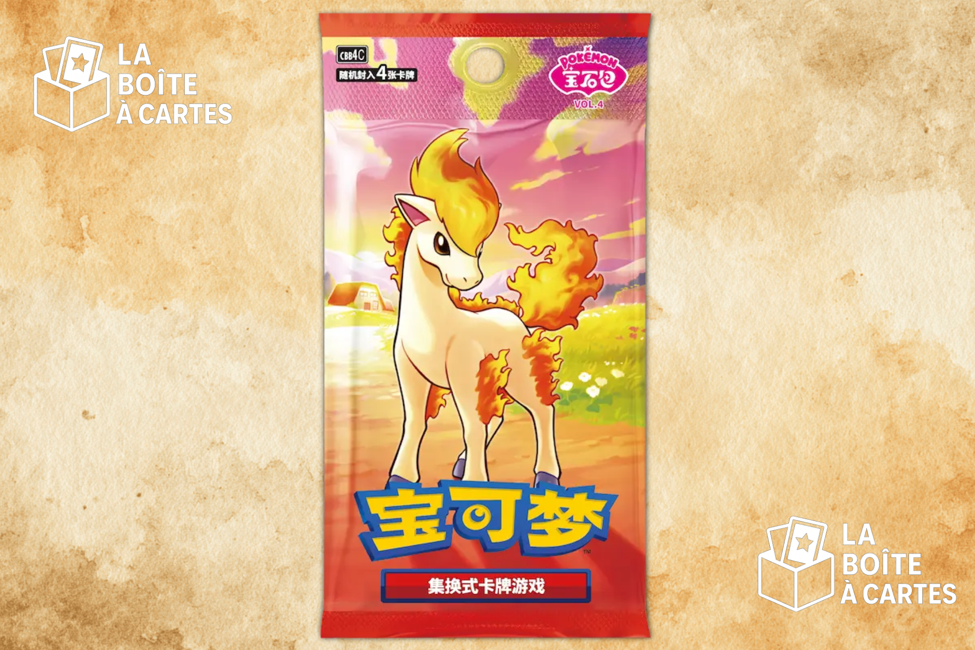 Paquet à l'unité Gem pack 4 (chinois) - Pokemon