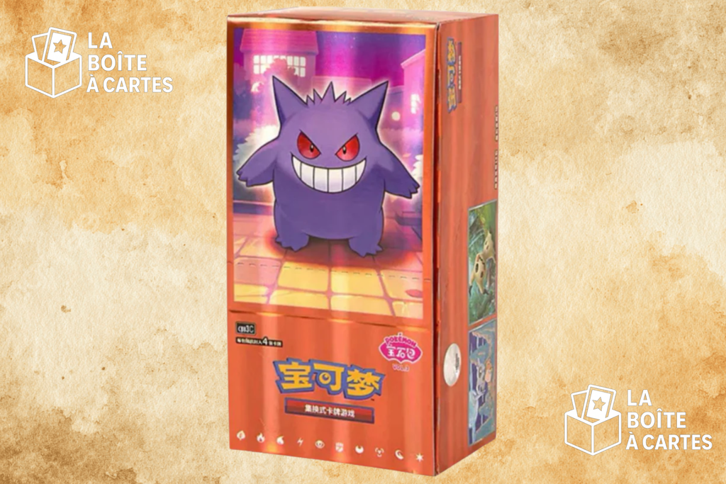 Booster box Gem pack 3 (chinois) - Pokemon