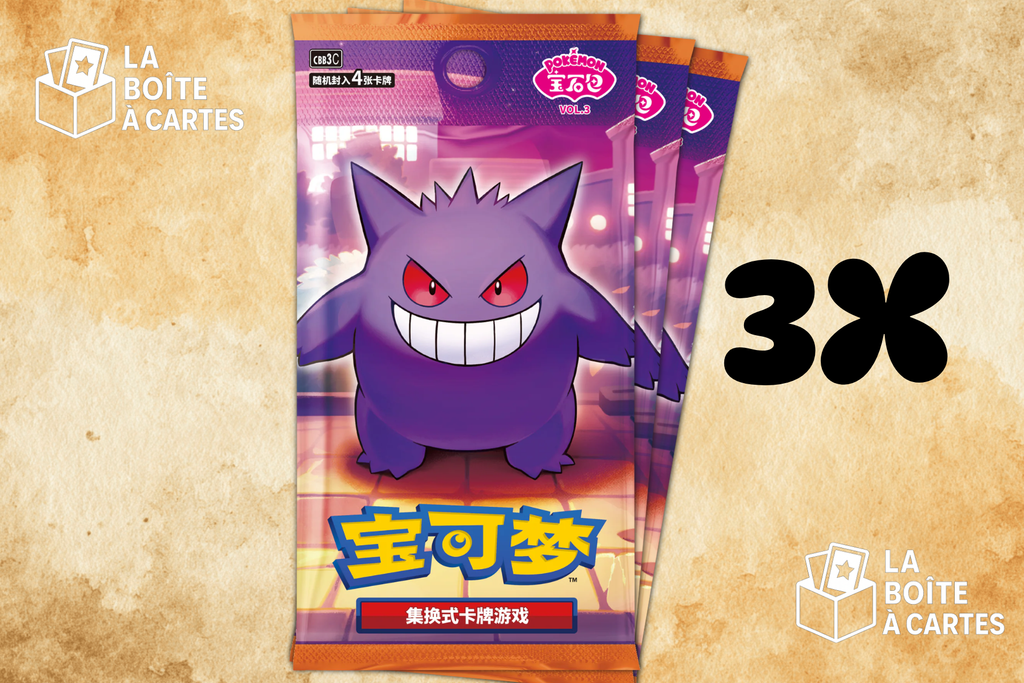 3 paquets Gem pack 3 (chinois) - Pokemon