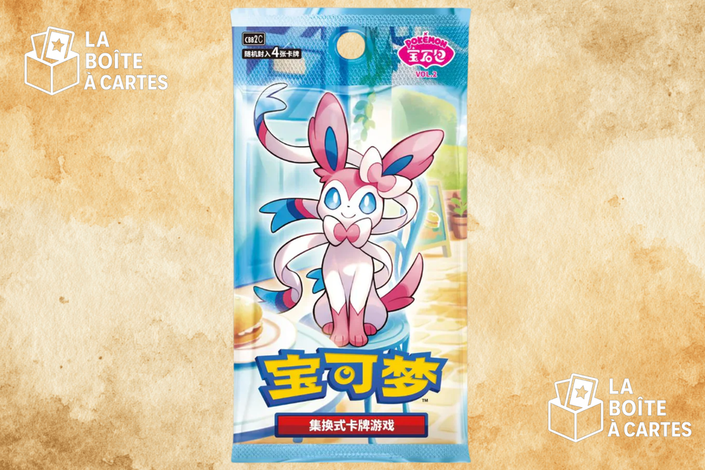 Paquet à l'unité Gem pack vol.2(chinois) - Pokemon