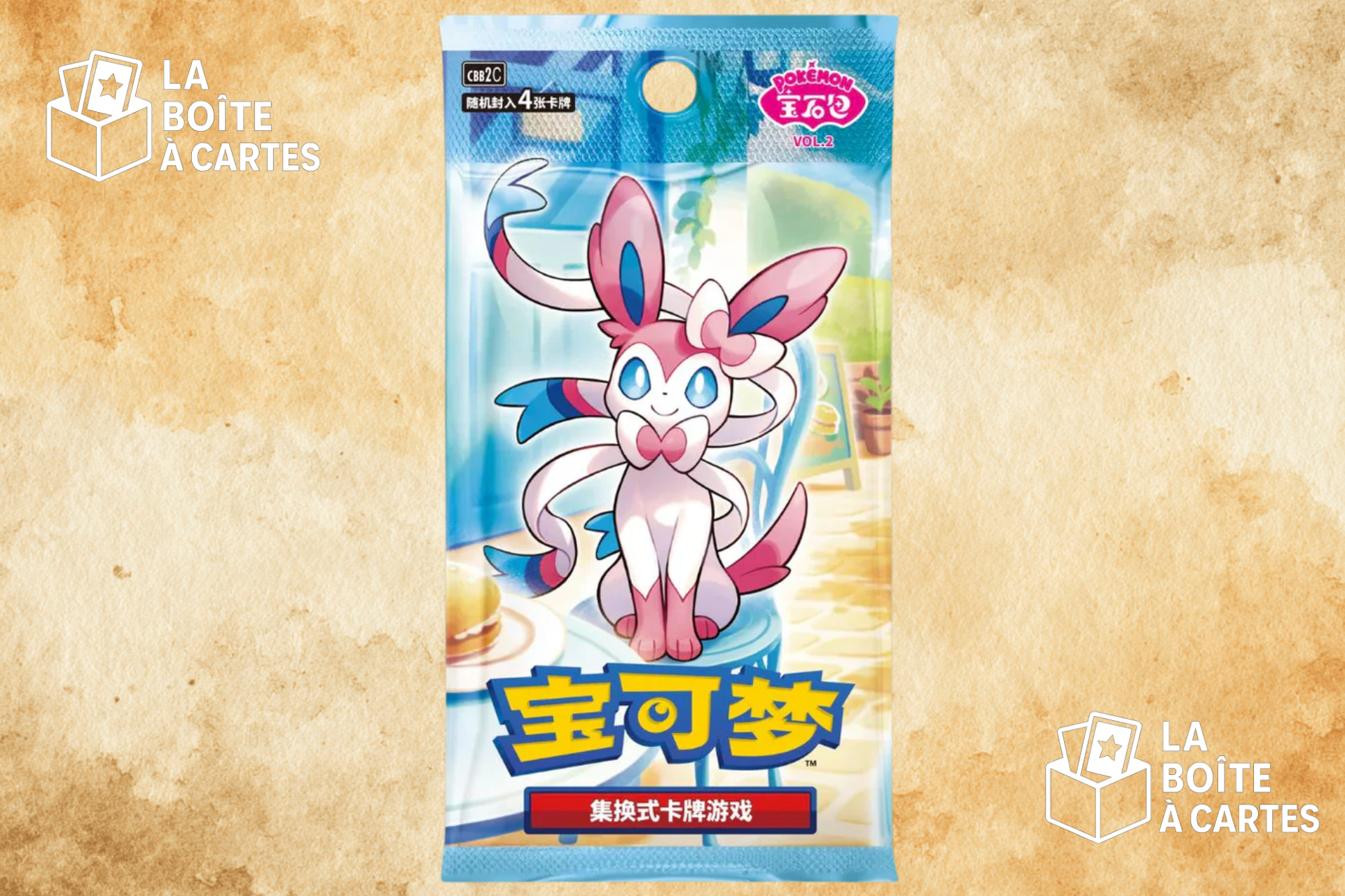 Paquet à l'unité Gem pack vol.2(chinois) - Pokemon