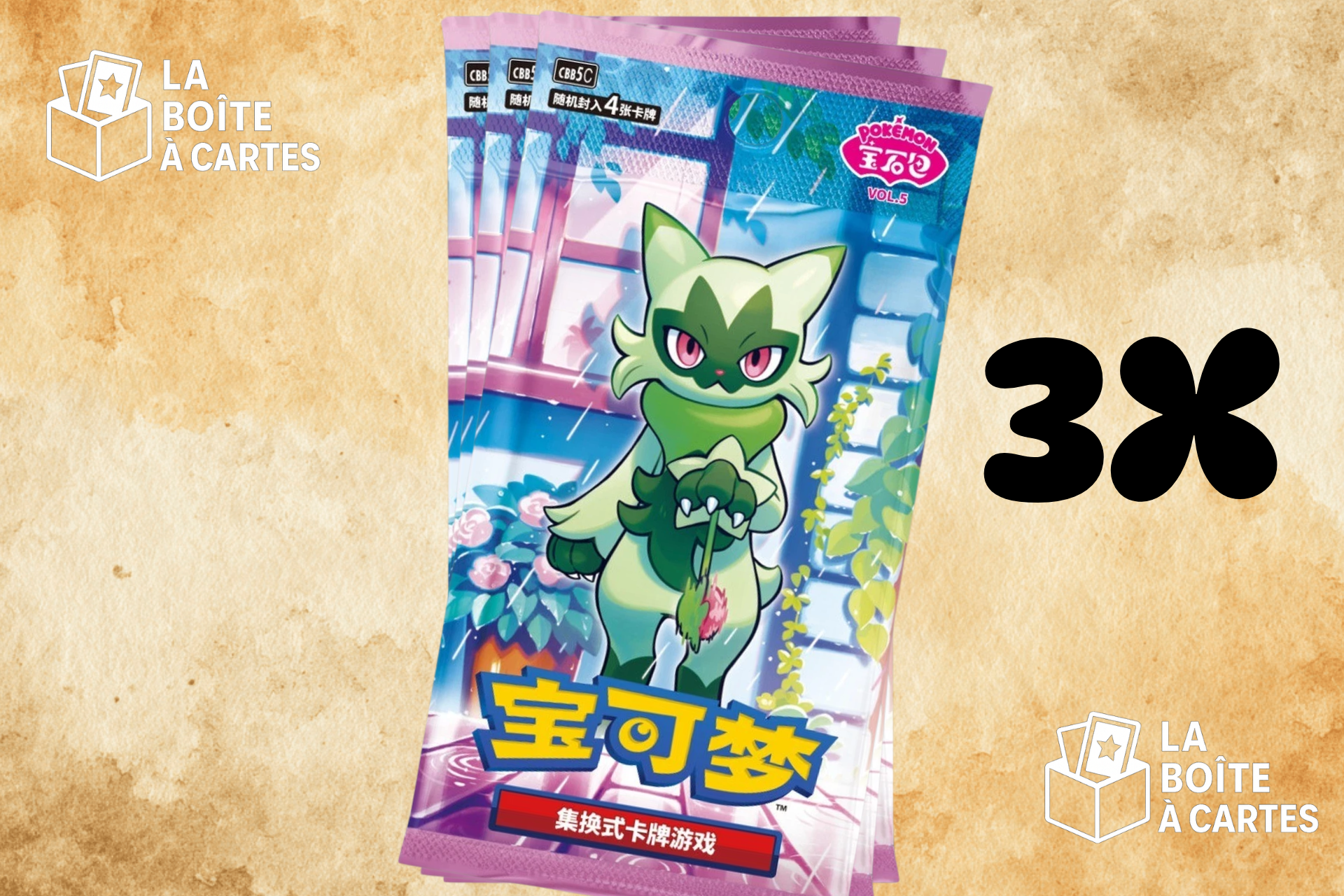 3 paquets Gem Pack vol. 5 (chinois) - Pokemon