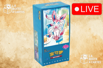 Booster box Gem pack 2 (chinois) - Pokemon