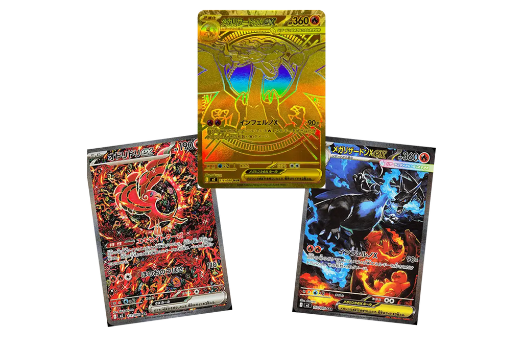 3 paquets Inferno X - Pokemon